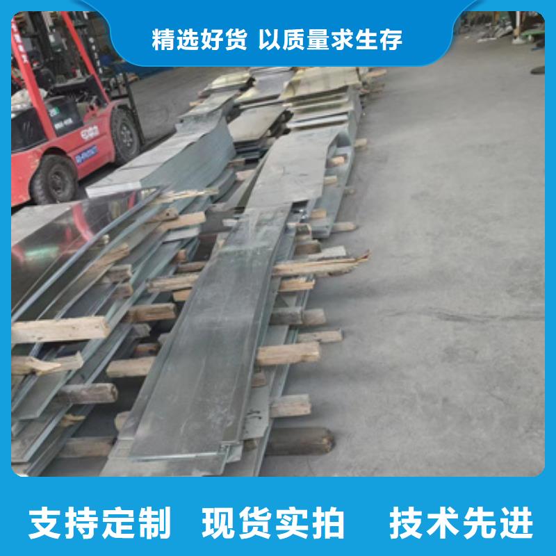 高分子電纜橋架_我們是廠家