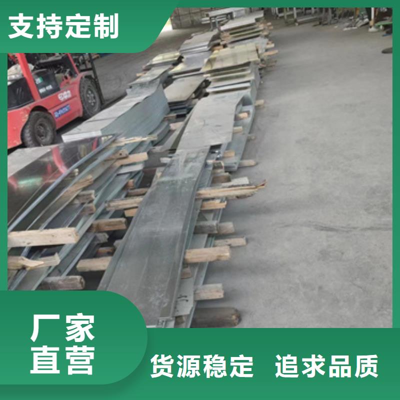 大跨距電纜橋架現貨促銷