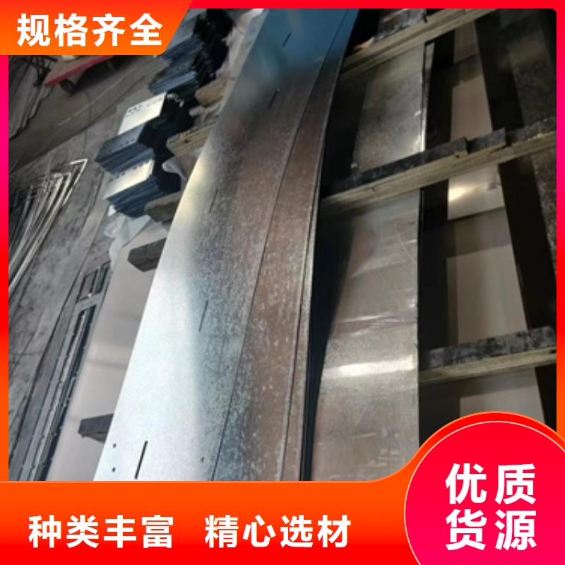電力橋架	廠家訂制