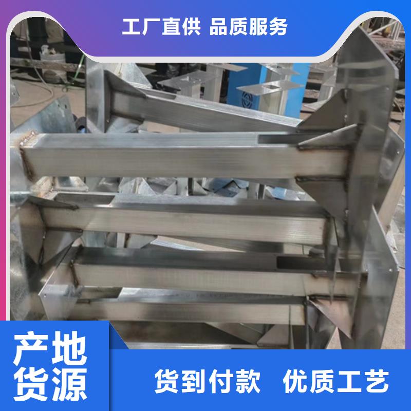 廠家熱線拖盤式電纜橋架