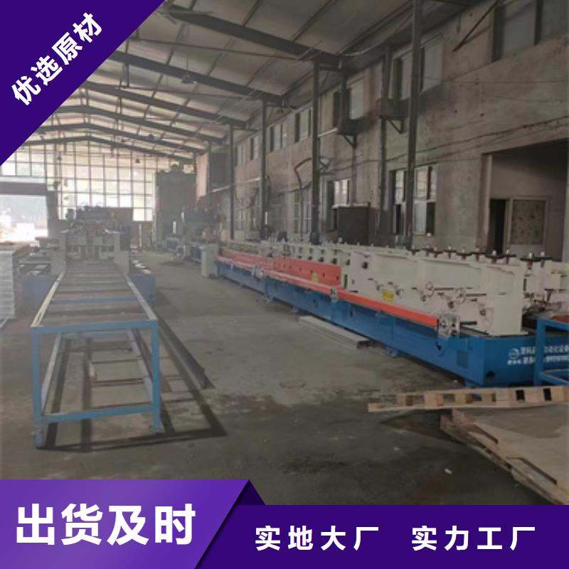 梯式電纜橋架多規(guī)格可選擇