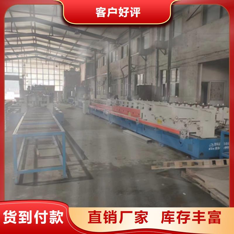 批發高分子電纜橋架_實力廠家
