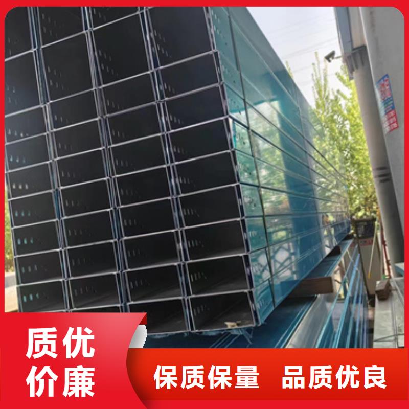 高分子電纜橋架_我們是廠家