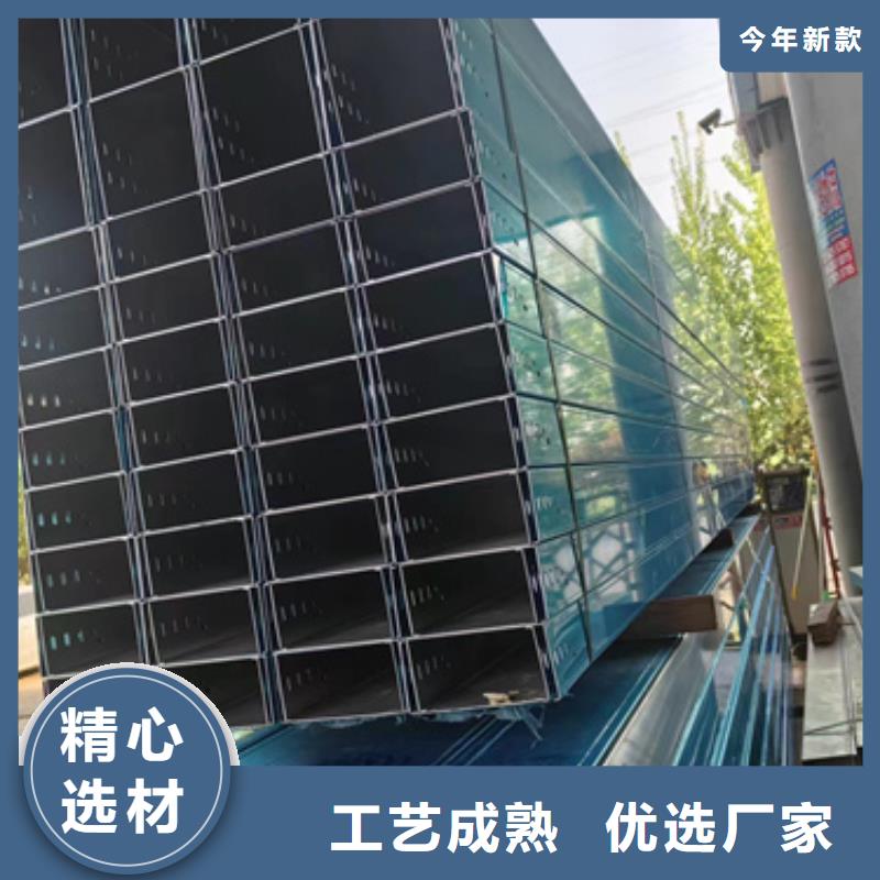 【电缆桥架】桥架源头厂家经验丰富文泽镀锌桥架