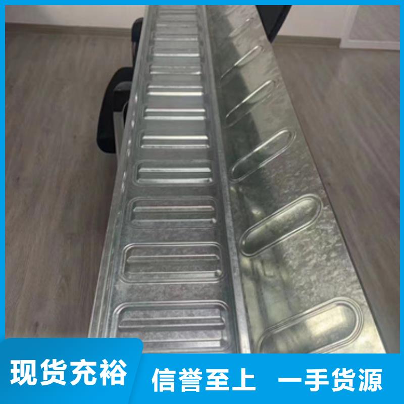 梯式電纜橋架	當天出貨
