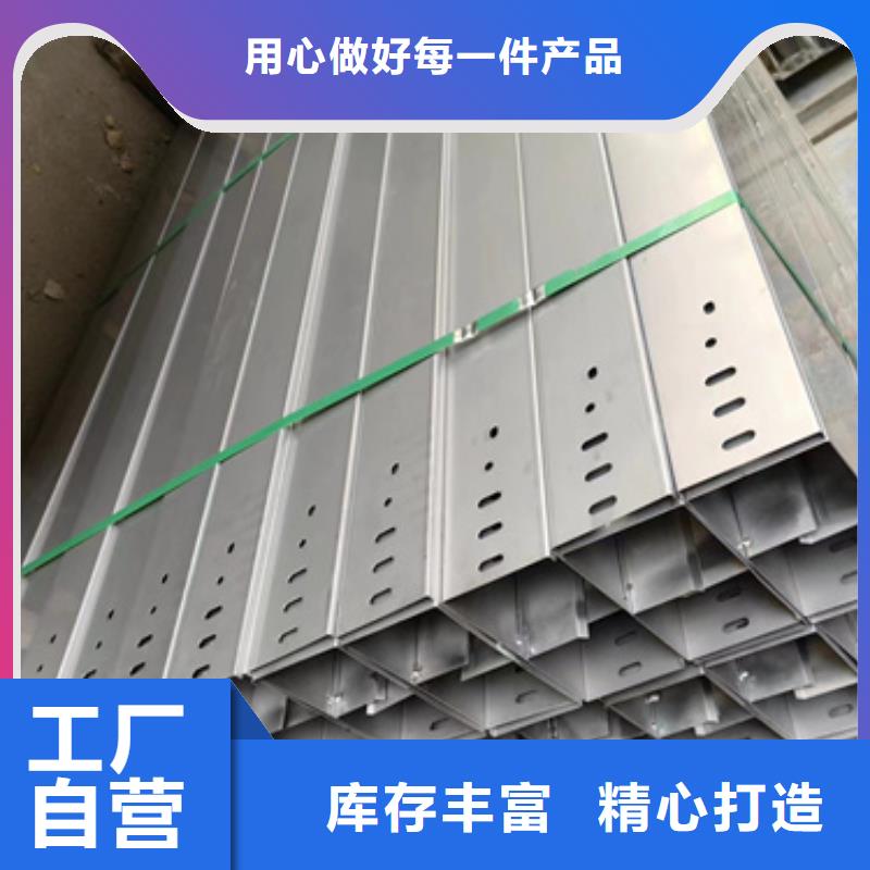 	定制-不另行收費