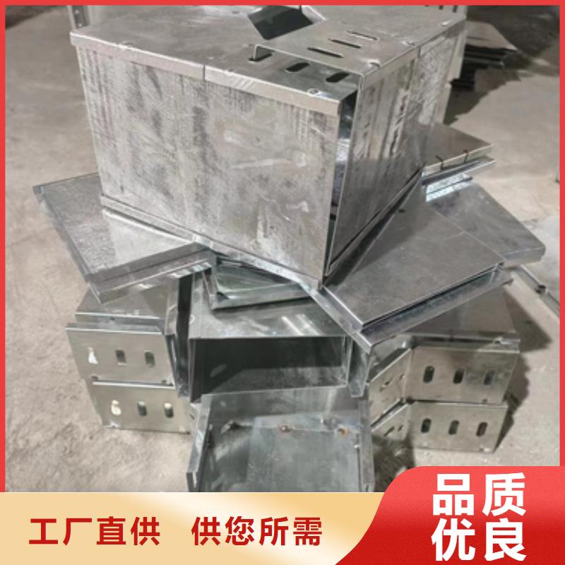 鍍鋅電纜橋架廠家-交貨周期短