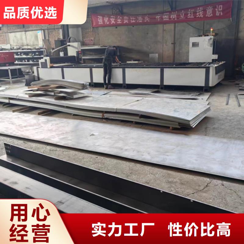 镀锌槽式桥架行情走势