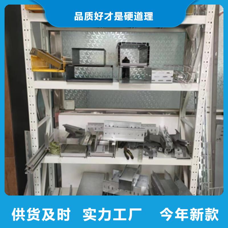 不銹鋼橋架大廠質量可靠