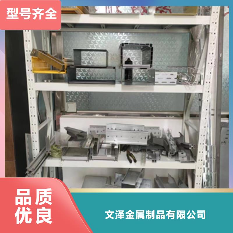 電力橋架技術參數
