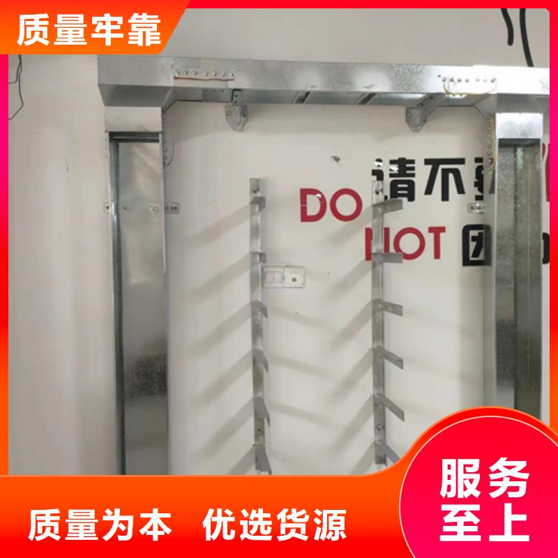 防火電纜橋架-歡迎新老客戶實(shí)地考察