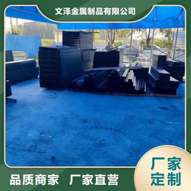 實力雄厚的熱浸鋅電纜橋架供應商