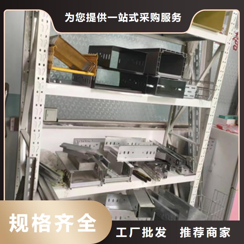 購買電力支架聯系文澤金屬制品有限公司
