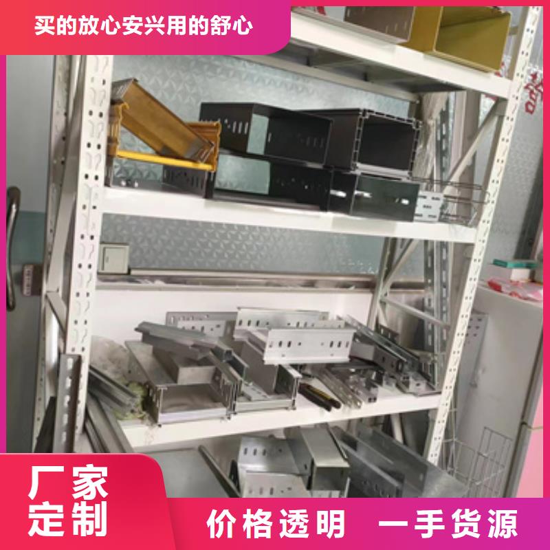 鋁合金橋架工作原理