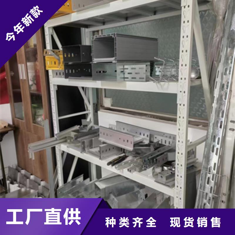買不銹鋼橋架必看-可信賴