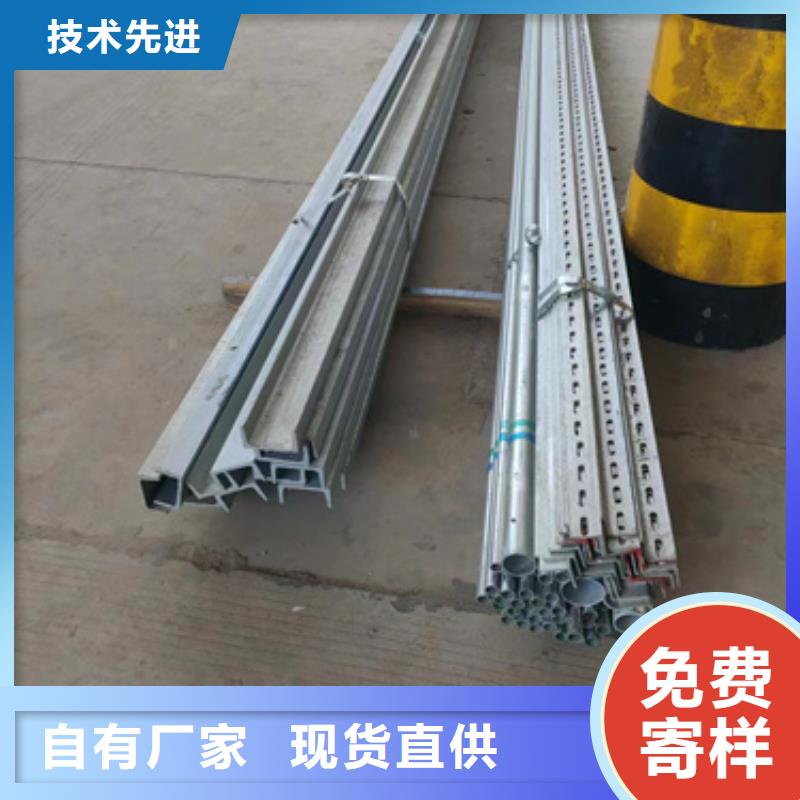 批發梯式電纜橋架	的廠家