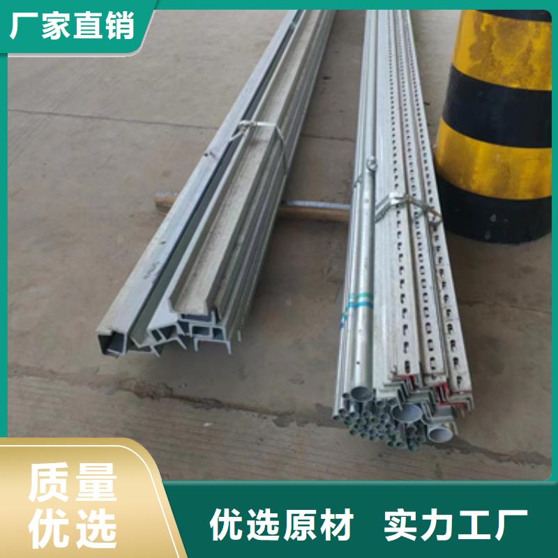 供應梯式電纜橋架的生產廠家
