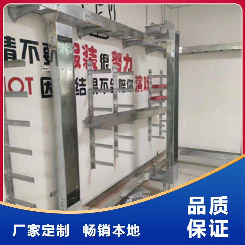 镀锌桥架视频-镀锌桥架-文泽金属制品(江西省分公司)服务区域上饶|赣州|抚州|新余|九江
