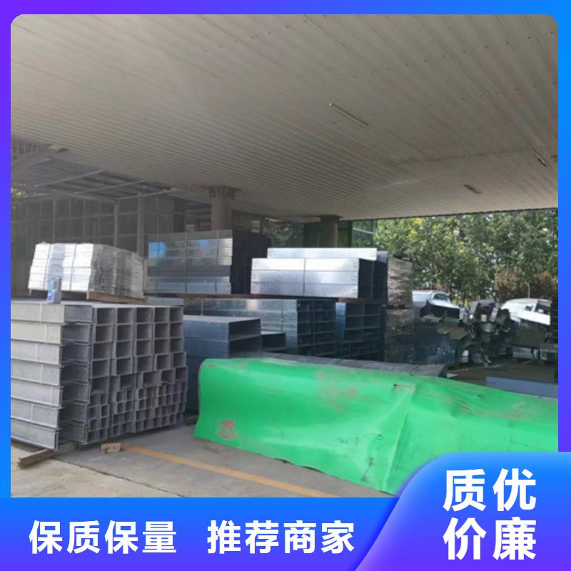 噴涂電纜橋架庫存量大