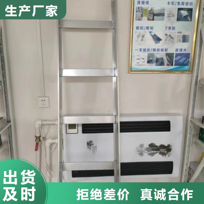 生產大跨距電纜橋架	的廠家