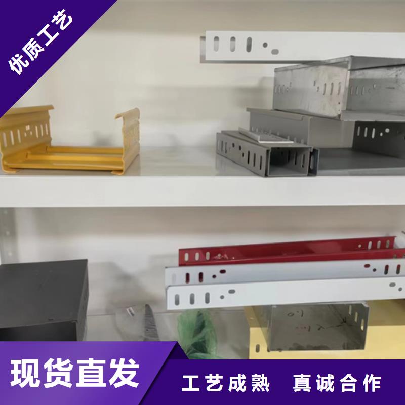 靠譜的不銹鋼電纜橋架	基地