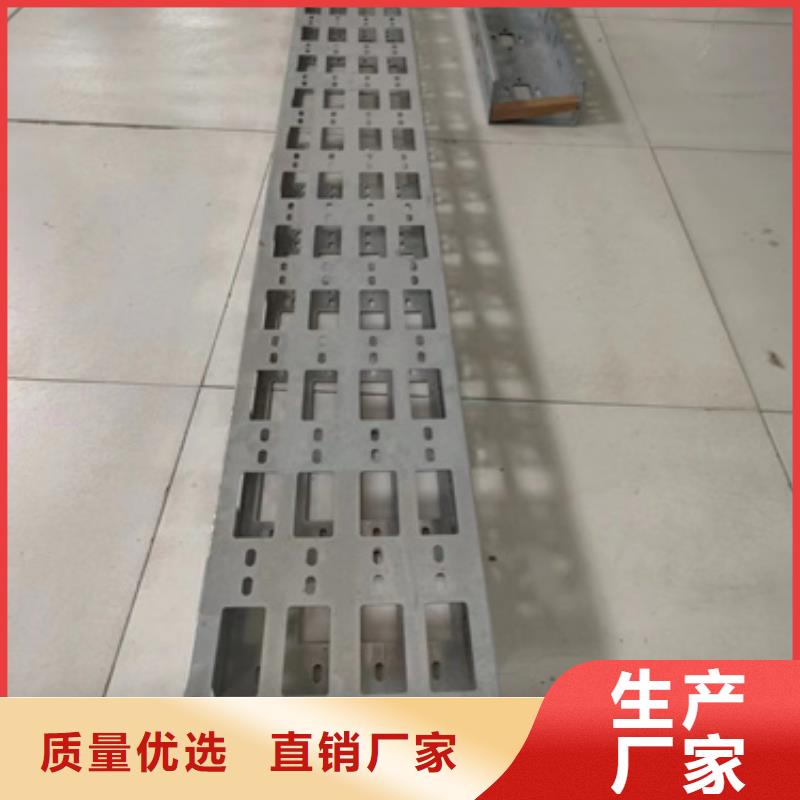 電纜橋架購買注意事項