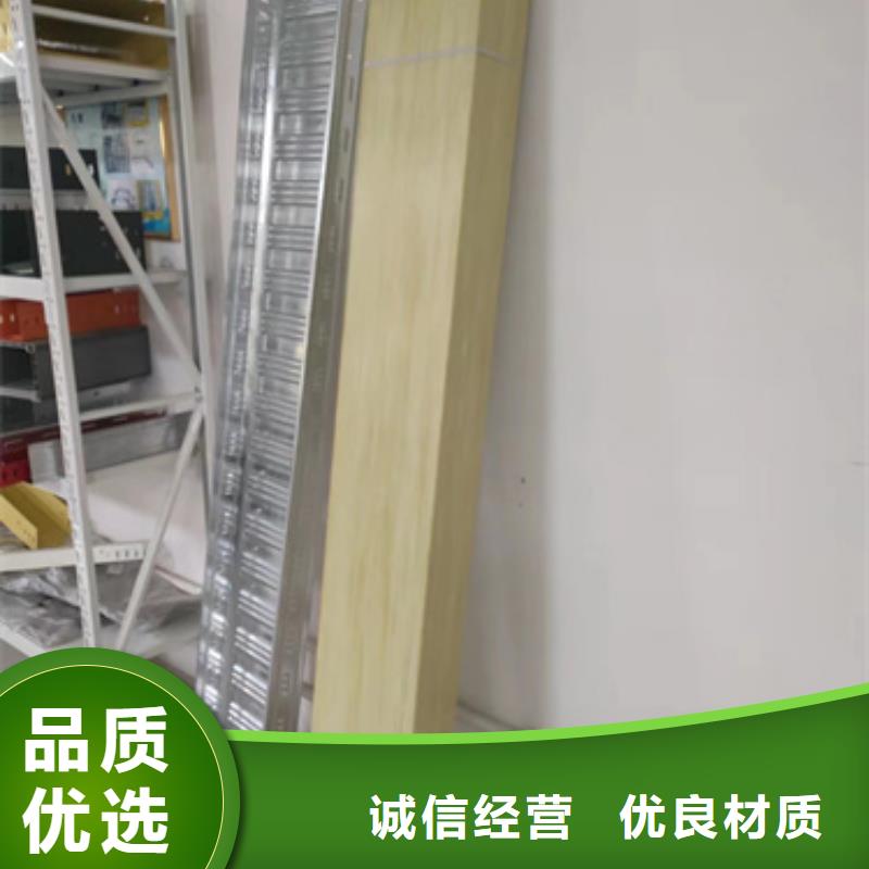 高分子電纜橋架-為您