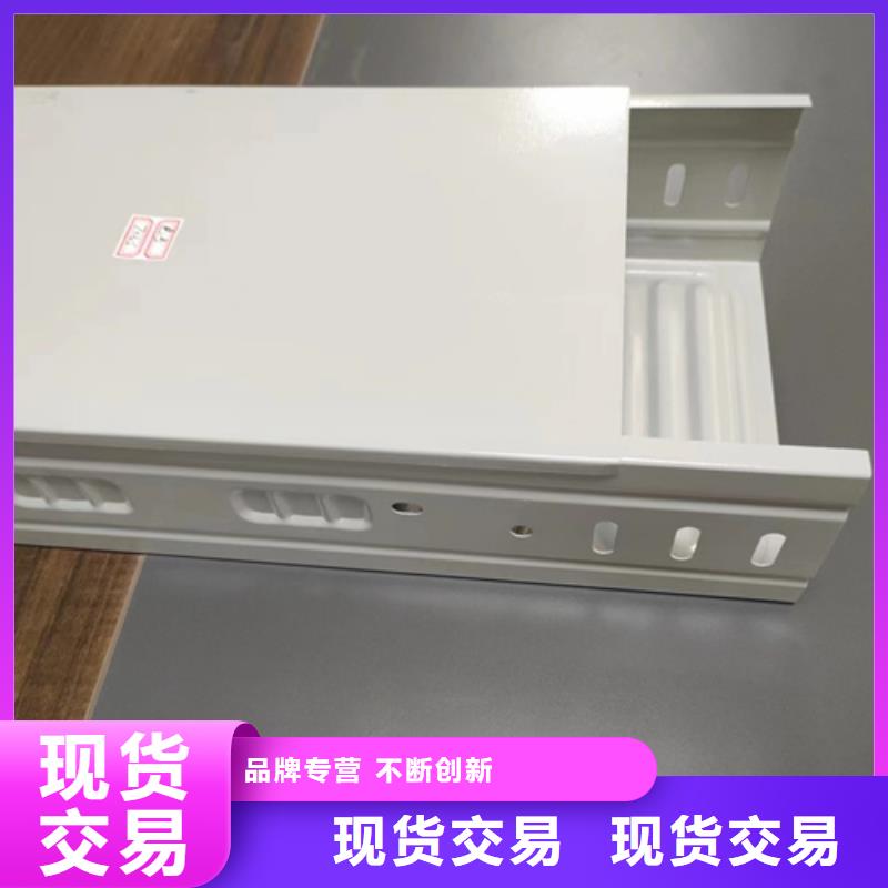大跨距電纜橋架	一手報價