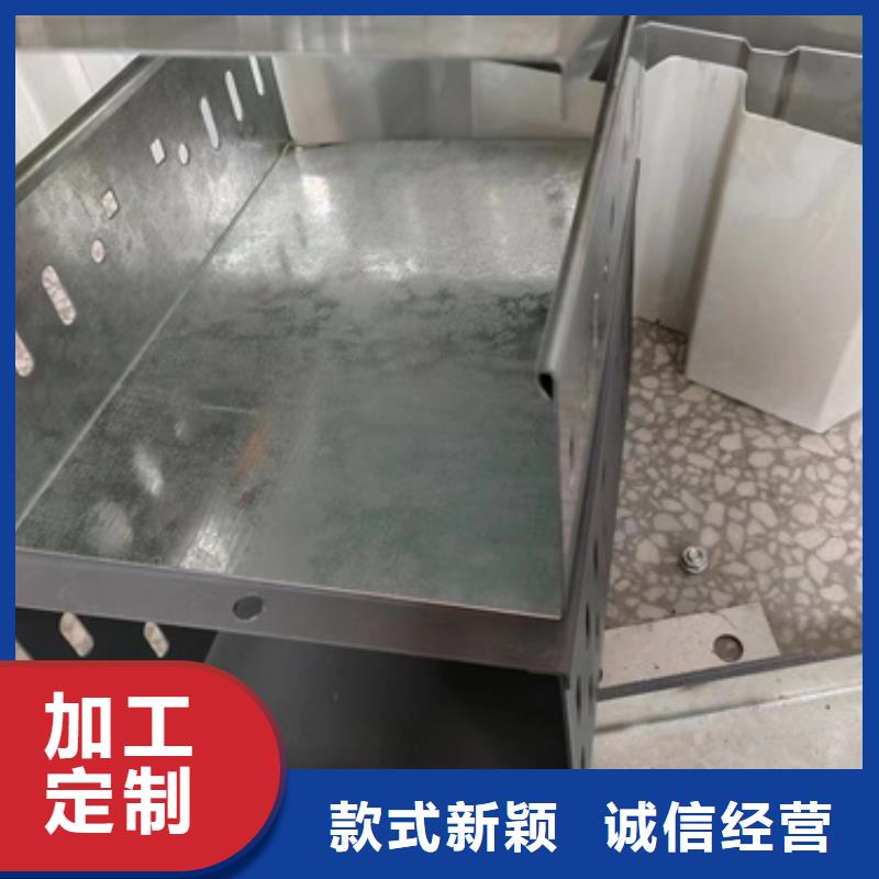 不銹鋼電纜橋架	本地供應商