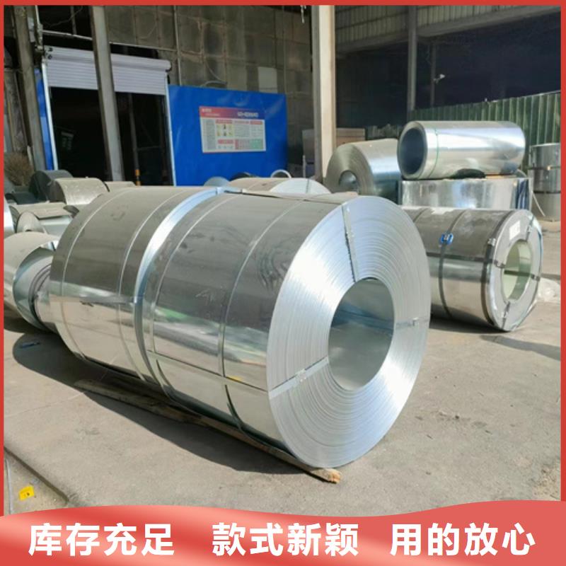防火電纜橋架廠家訂制