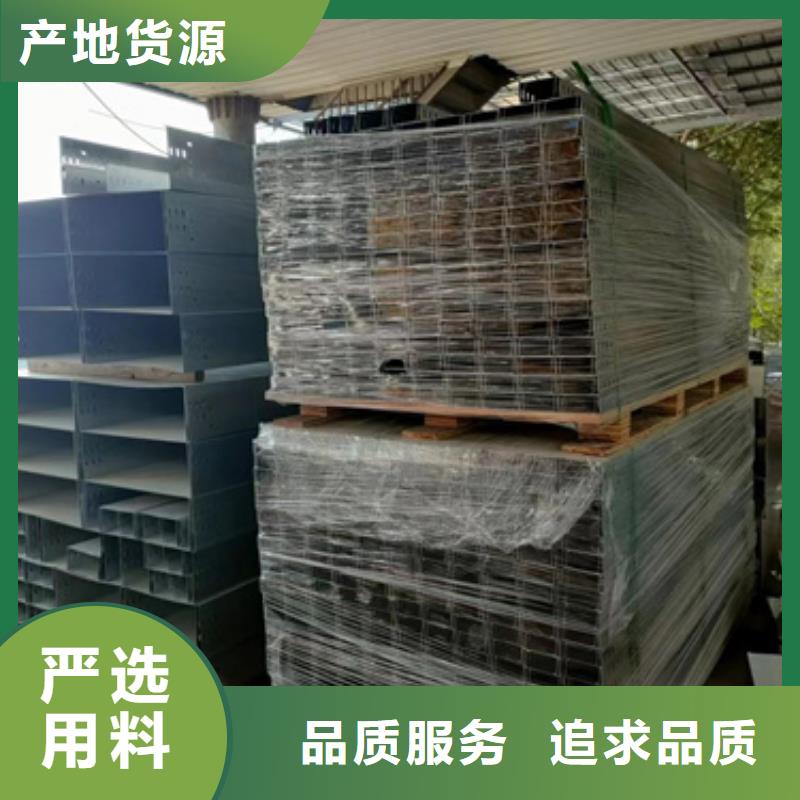 廠家主打產品鍍鋅電纜橋架歡迎詢價