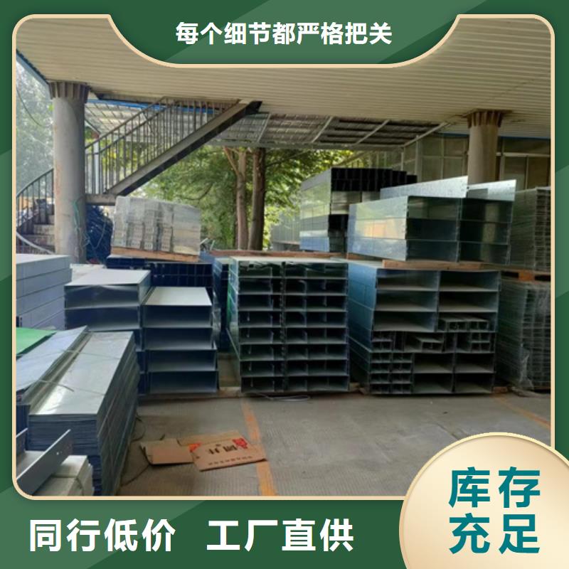 	定制-不另行收費