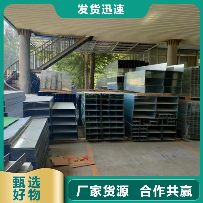 鋁合金橋架廠家規格齊全