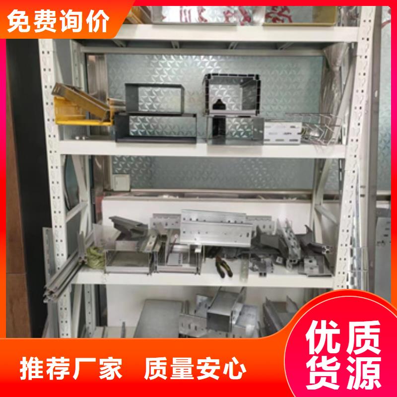 镀锌桥架视频-黄骅|献县|邢台|保定|廊坊|石家庄镀锌桥架加工定制-文泽金属制品(沧州市分公司)