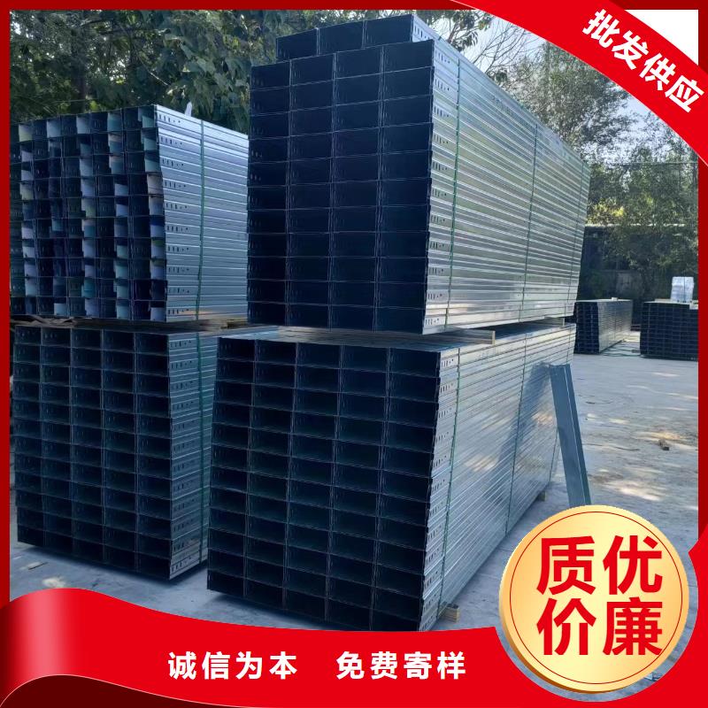 鍍鋅電纜橋架廠家-交貨周期短