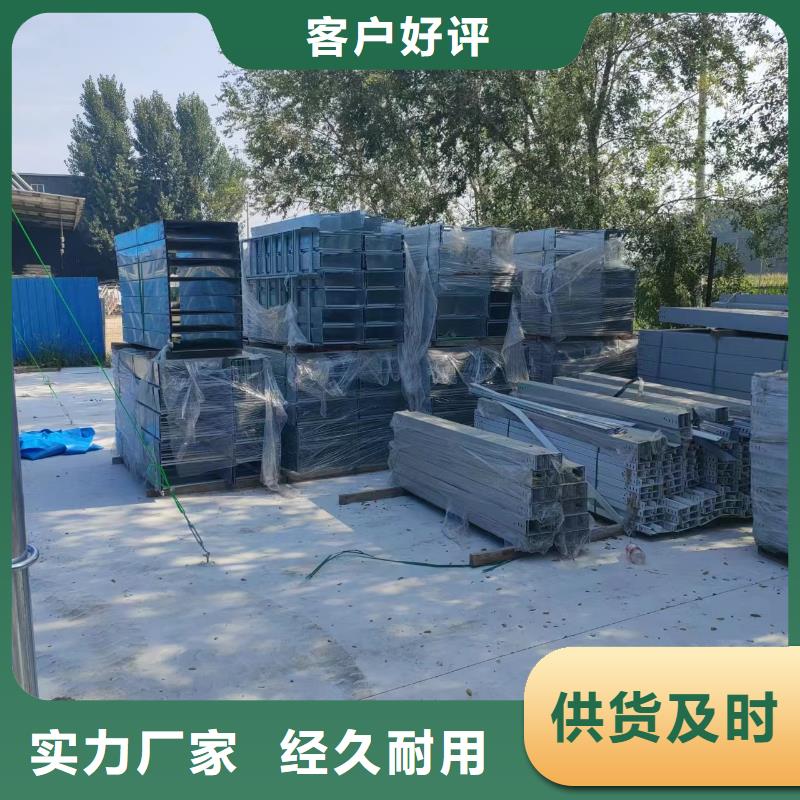 鋁合金橋架暢銷全省