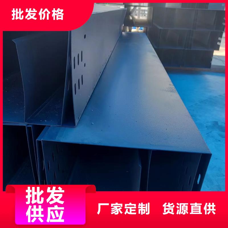 鋁合金橋架批發(fā)廠家
