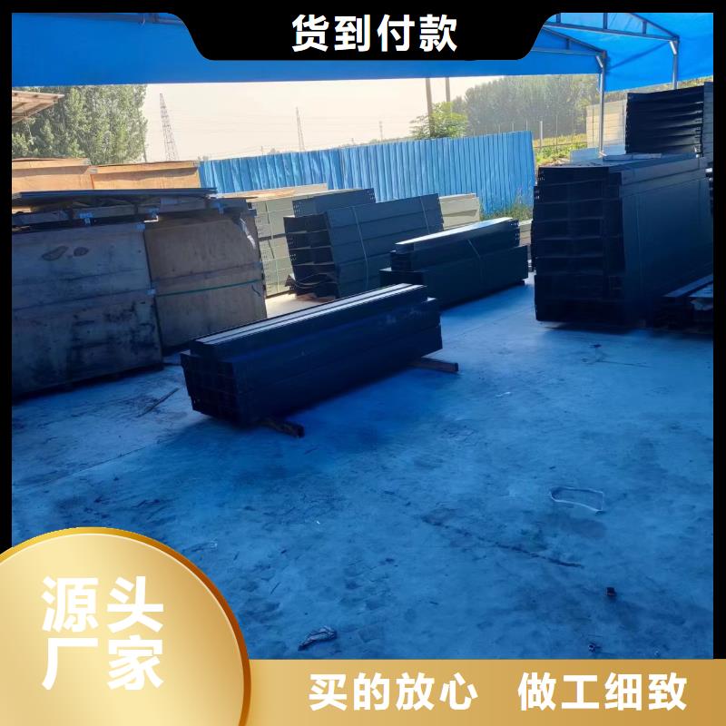 梯式電纜橋架找文澤金屬制品有限公司