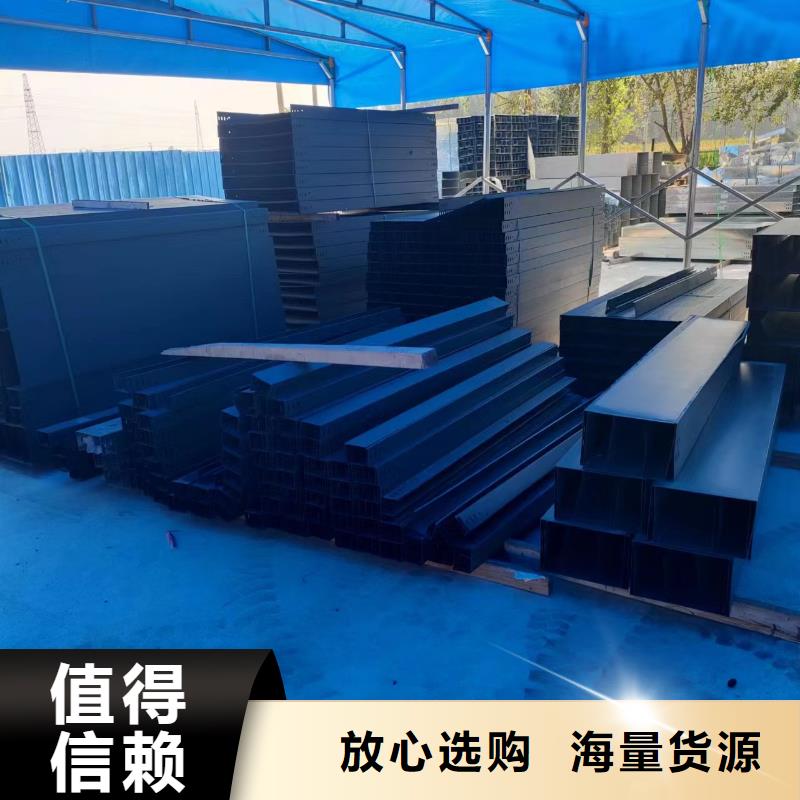 電力支架	廠家實力雄厚