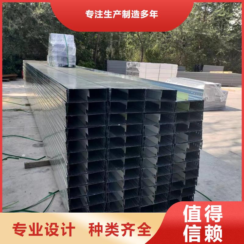 高分子電纜橋架批量采購