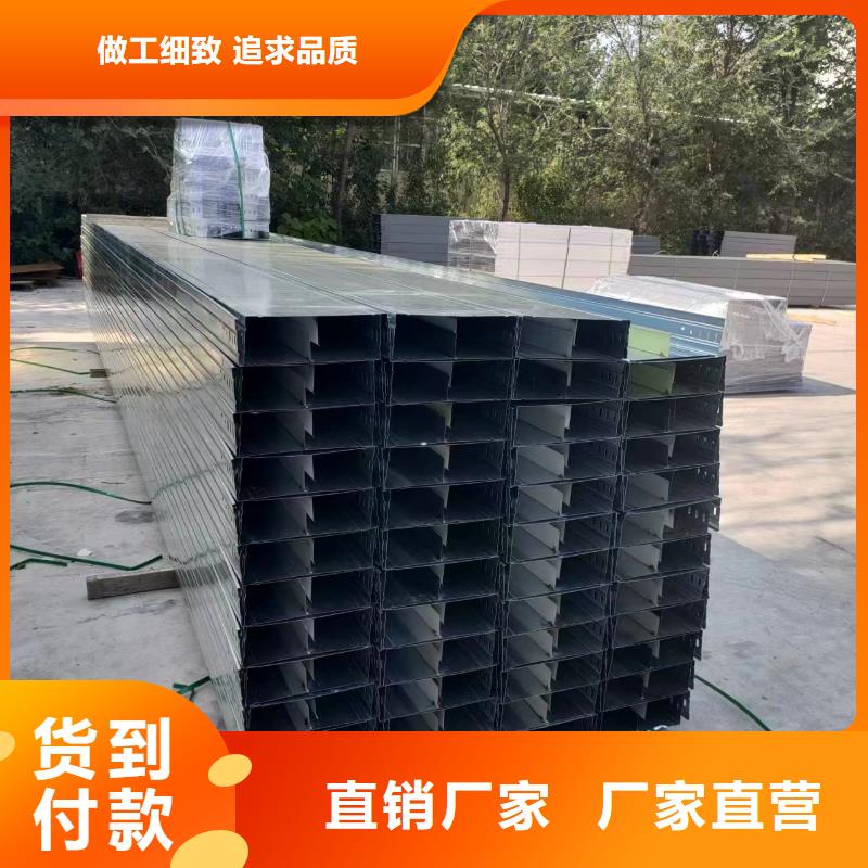 電力托臂	的廠家-文澤金屬制品有限公司