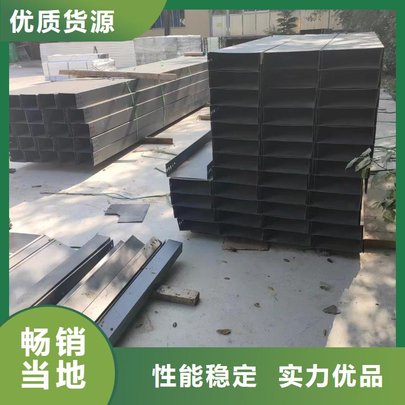 電纜橋架_電纜橋架有限公司