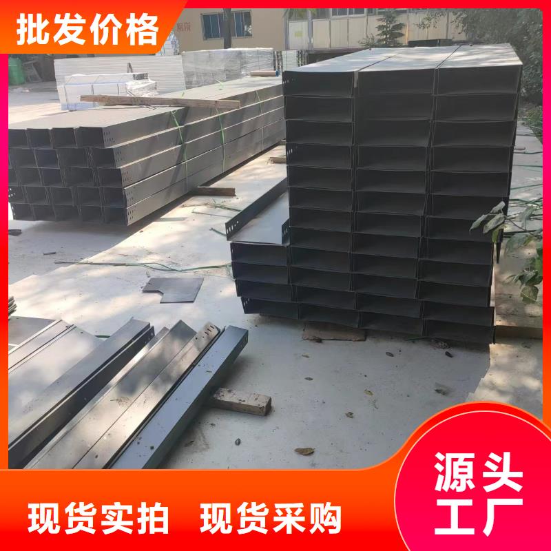 現(xiàn)貨供應(yīng)助燃電纜橋架_廠家/供應(yīng)