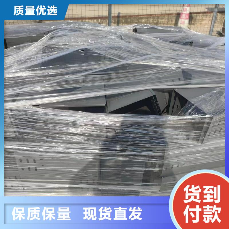 【电缆桥架】桥架源头厂家经验丰富文泽镀锌桥架