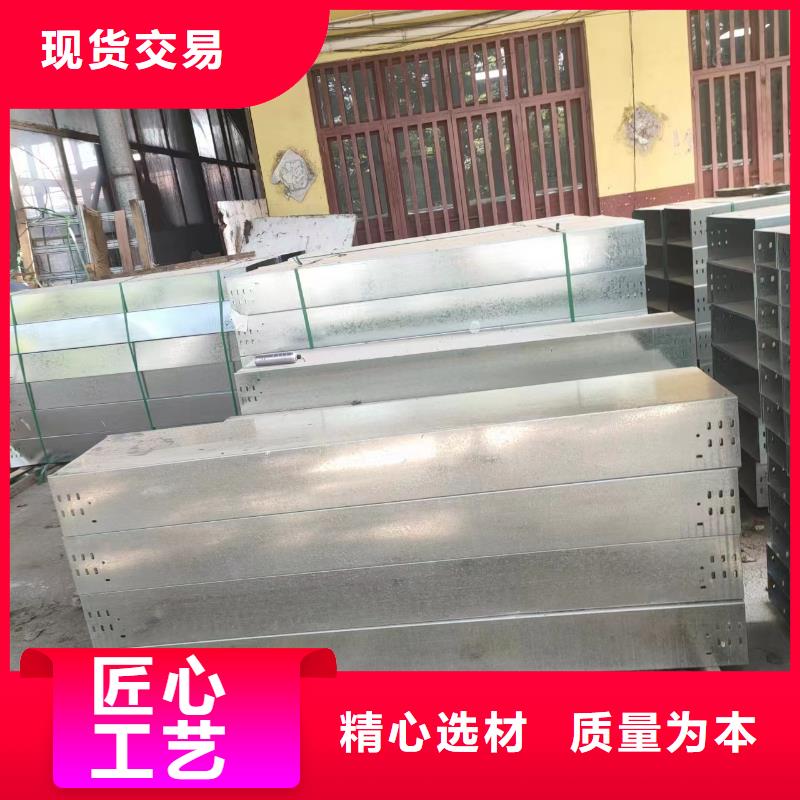 買電纜橋架必看-經驗豐富