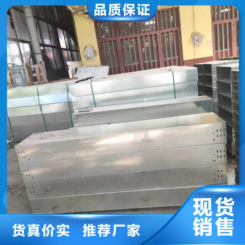 	廠家定制