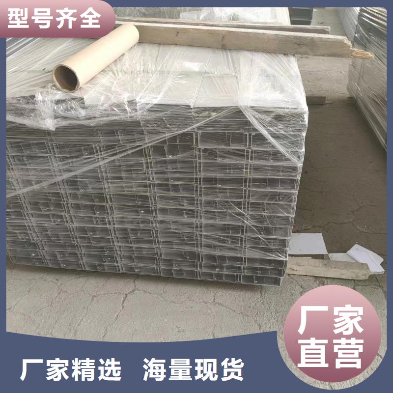 鋁合金橋架暢銷全省