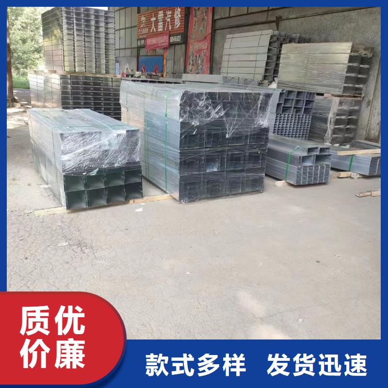 大跨距電纜橋架	一手報價