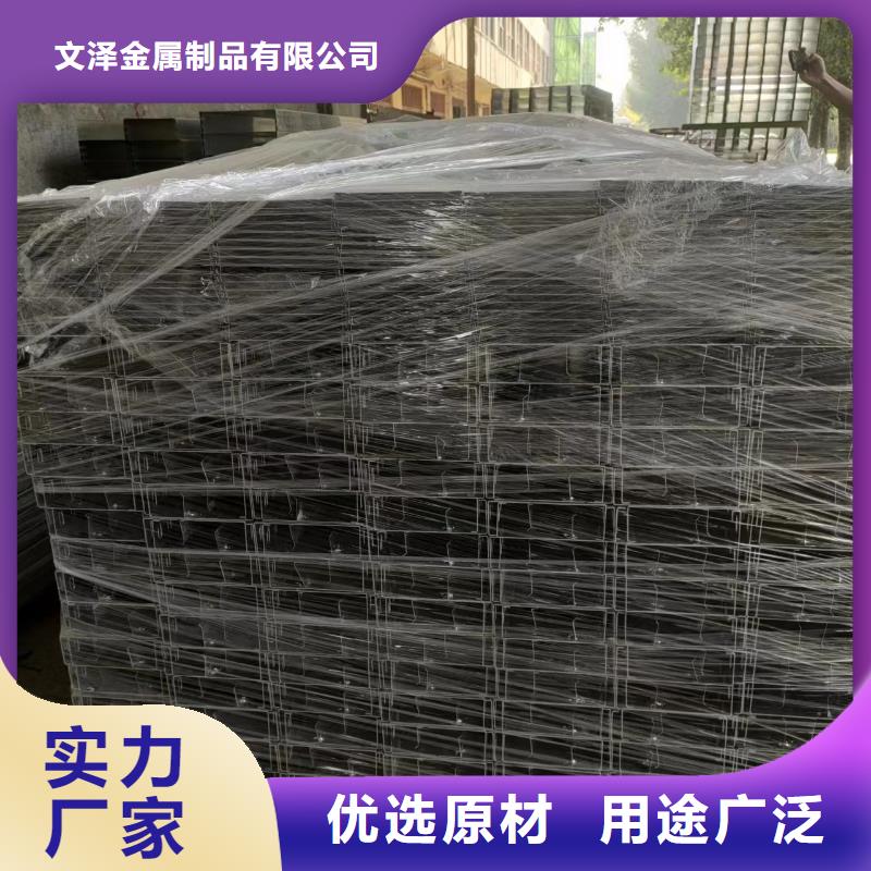 拖盤式電纜橋架-售后完善