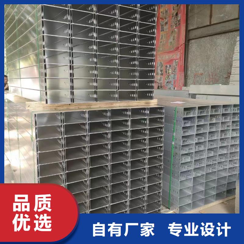 文澤金屬制品有限公司大跨距電纜橋架合作案例多